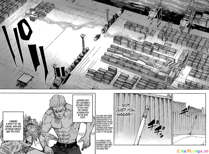 Jujutsu Kaisen Chapter 188 image 15_optimized